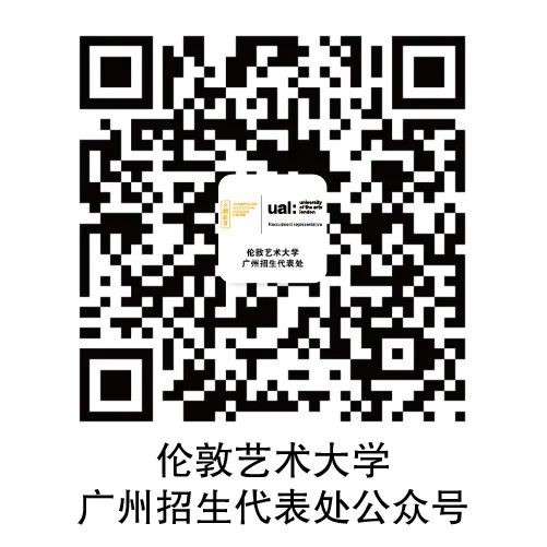 对话伦艺UAL优秀校友 、天麟ICA毕业生 | 从艺术生到设计师的成功蜕变，斩获深圳设计周GOtrend金汐奖