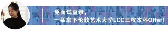 将“回忆融入服装”，勇夺伦艺服装设计本科三大Offer！丨天麟ICA预科生Felix专访