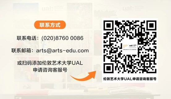 伦艺UAL 2025线下7周学前语言班作品展亮相