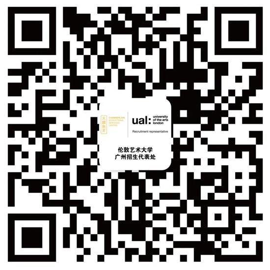 宿舍重要通知丨伦敦艺术大学UAL 2025/26学年宿舍即将开放申请！