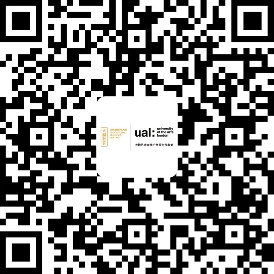 英国OBE勋章教授、伦艺中央圣马丁前院长Jane Rapley线上讲座及1V1作品指导！想探讨你是否有艺术设计方面的潜能吗？