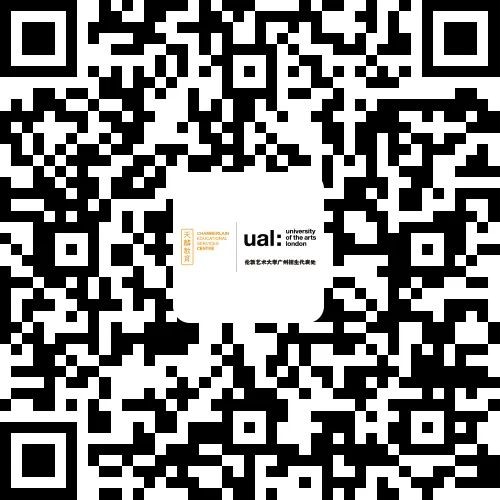 2026/27学年伦艺官方首届武汉、广州、深圳巡回讲座及申请指导活动，助你提前备战2026伦艺申请！