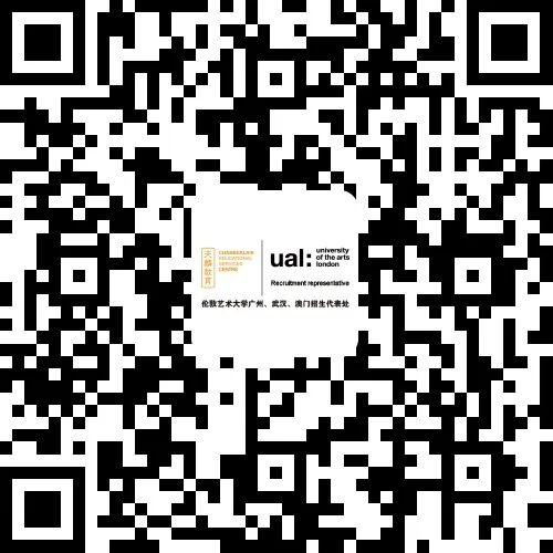 2026年1月【官方作品集预审】报名通道开启，与伦艺的面试官直接沟通，获取申请专业权威建议，助你争取伦艺Offer