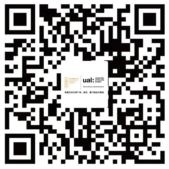 2026年1月【官方作品集预审】报名通道开启，与伦艺的面试官直接沟通，获取申请专业权威建议，助你争取伦艺Offer