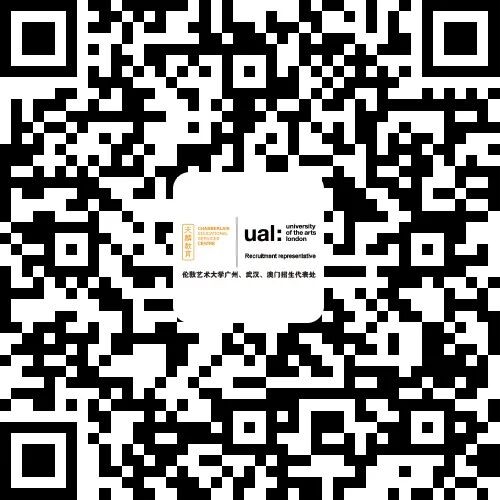 2026/27学年伦艺UAL官方线上活动报名通道开启，申请指导讲座、作品集指导及住宿指南等信息，官方招生代表处助你对接伦艺资源！