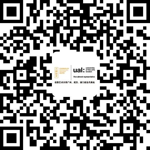 2026/27学年伦艺UAL官方线上活动报名通道开启，申请指导讲座、作品集指导及住宿指南等信息，官方招生代表处助你对接伦艺资源！