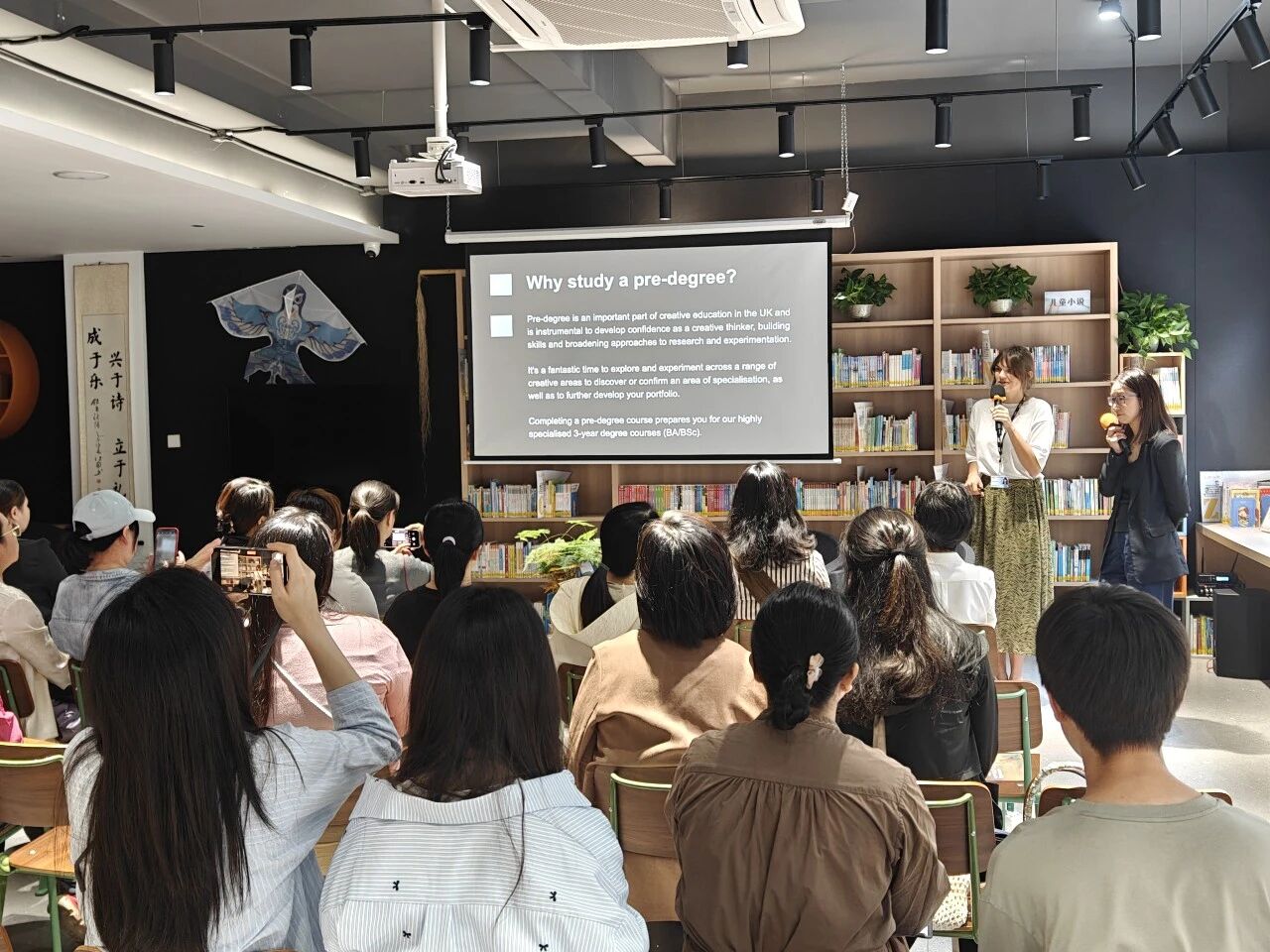 活动回顾｜伦艺 2027 申请官方见面会・武汉站圆满落幕