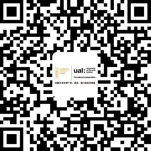 重要提醒！伦艺硕士第二轮申请进入关键期，官方招生代表处助你抢占UAL线上硕士申请1对1指导限量名额！