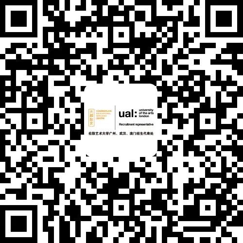 官方讲座丨从录取到就业，伦艺国际招生代表亲临分享如何进行学习规划、职业培养与未来发展路径