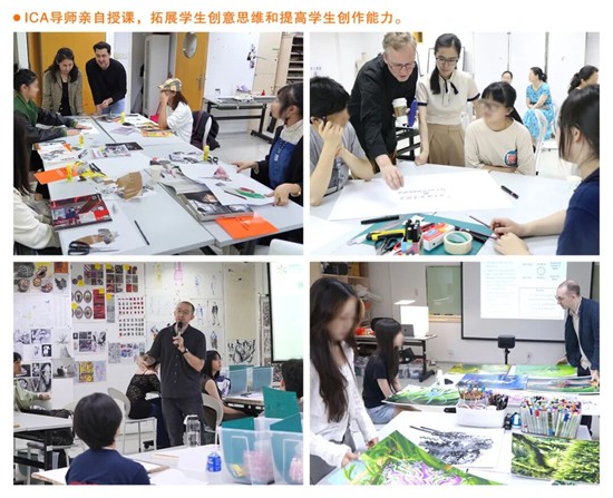 2026录取率蝉联顶峰!伦艺UAL本科100%录取,天麟ICA艺术设计留学预科项目的学子们又一次实现伦艺本科全员录取!