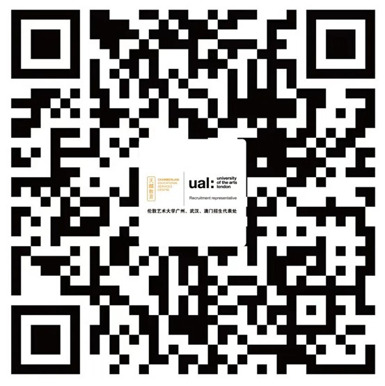 官方讲座丨伦艺新生请注意!伦敦艺术大学UAL 2026/27学年临行前指导会,学前语言班、宿舍申请专场!