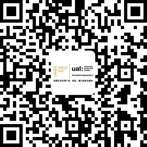 官方讲座 | 伦艺国际部Ella亲临，解锁创意职业发展