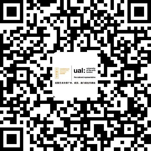 重磅新政｜伦艺入学流程全新变革！5月13日【UAL新生入学说明会】，官方招生代表处解读新生入学要点
