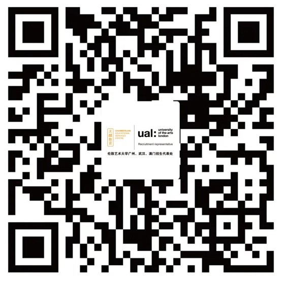 伦艺中央圣马丁艺术学院CSM 2026年伦敦时装周服装设计硕士毕业展及CSM 2026年度LVMH奖学金获得者名单公布