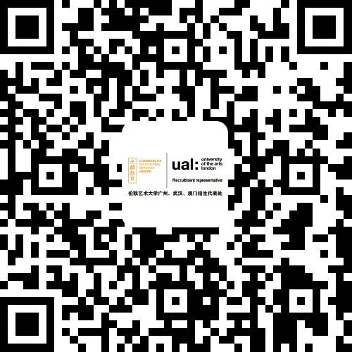官方讲座丨伦艺新生6月12日【UAL 2026/27学年临行前指导会】，入学办理、学费缴纳、学生签证准备及最后申请机会！