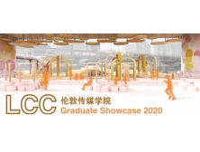 UAL伦敦传媒学院2020届毕业生作品展精选